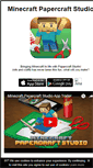 Mobile Screenshot of minecraftpapercraftstudio.com